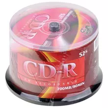 Диски CD-R VS 700Mb 52x, комплект 50 шт. Cake Box