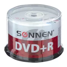 Диски DVD+R (плюс) Sonnen 47 Gb 16x Cake Box (упаковка на шпиле) комплект 50 шт.