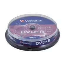 Диски DVD+R (плюс) VERBATIM 47 Gb 16x комплект 10 шт. Cake Box
