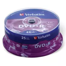 Диски DVD+R (плюс) VERBATIM 47 Gb 16x комплект 25 шт. Cake Box