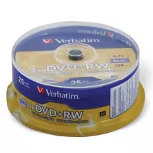Диски DVD+RW (плюс) VERBATIM 47 Gb 4x комплект 25 шт. Cake Box