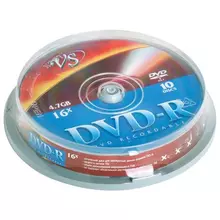 Диски DVD-R VS 47 Gb комплект 10 шт. Cake Box