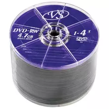 Диски DVD-RW VS 47 Gb 4x комплект 50 шт. Bulk
