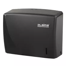 Диспенсер для полотенец Laima Professional original (Система H2) Z-сложения черный ABS-пластик