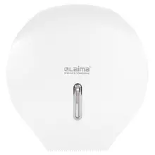 Диспенсер для туалетной бумаги Laima Professional BASIC (Система T2) малый, белый, ABS-пластик