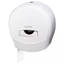 Диспенсер для туалетной бумаги Laima Professional Classic (Система T2) малый, белый, ABS-пластик