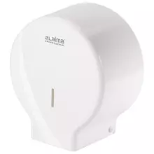 Диспенсер для туалетной бумаги Laima Professional original (Система T2) малый, белый, ABS
