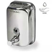 Дозатор для жидкого мыла Laima Professional BASIC, 0,5 л. нержавеющая сталь, зеркальный