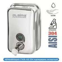 Дозатор для жидкого мыла Laima Professional INOX (гарантия 3 года) 05 л. нержавеющая сталь зеркальный