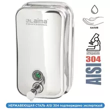 Дозатор для жидкого мыла Laima Professional INOX (гарантия 3 года) 1 л. нержавеющая сталь зеркальный
