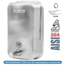 Дозатор для жидкого мыла Laima Professional INOX (гарантия 3 года) 1 л. нержавеющая сталь матовый