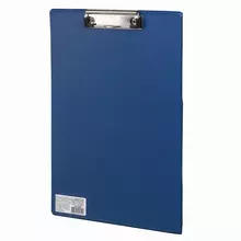 Доска-планшет Brauberg "Comfort" с прижимом А4 (230х350 мм.) картон/ПВХ Россия синяя
