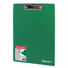 Доска-планшет Brauberg "Contract" сверхпрочная с прижимом А4 (313х225 мм.) пластик 15 мм. зеленая