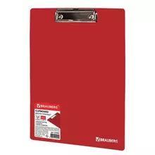 Доска-планшет Brauberg "Contract" сверхпрочная с прижимом А4 (313х225 мм.) пластик 15 мм. красная