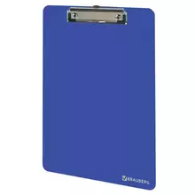 Доска-планшет Brauberg "SOLID" сверхпрочная с прижимом А4 (315х225 мм.) пластик 2 мм. синяя