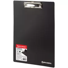 Доска-планшет Brauberg Contract сверхпрочная с прижимом А4 (313х225 мм.) пластик 15 мм. черная