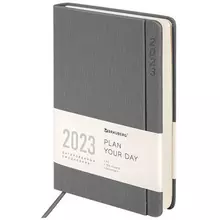Ежедневник датированный 2023 А5 138x213 мм. Brauberg "Flap" серый