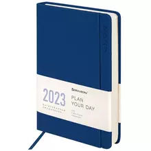 Ежедневник датированный 2023 А5 138x213 мм. Brauberg "Flap" синий