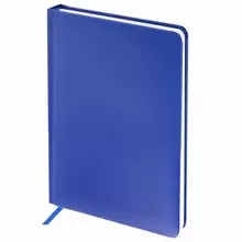 Ежедневник недатированный А5 (138x213 мм.) Brauberg "Select" балакрон 160 л. синий