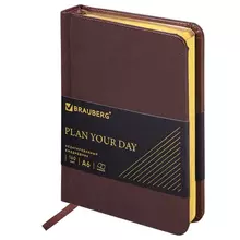 Ежедневник недатированный малый формат А6 (100х150 мм.) Brauberg "Iguana" кожзам 160 л. темно-коричневый