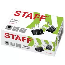 Зажимы для бумаг Staff" Everyday" комплект 12 шт. 41 мм. 200 листов черные