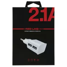 Зарядное устройство сетевое (220В) RED LINE NT-2A 2 порта USB выходной ток 21 А белое