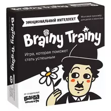 Игра головоломка развивающая "BRAINY TRAINY. Эмоциональный интеллект" 80 карточек, BRAINY TRAINY