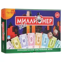 Игра настольная "Миллионер Elite", игровое поле, банкноты, жетоны, акции, полисы, Origami