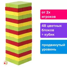 Игра настольная "ЦВЕТНАЯ БАШНЯ" 48 окрашенных деревянных блоков + кубик Золотая Сказка