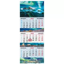 Календарь квартальный на 2023 г. 3 блока, 3 гребня, с бегунком, мелованная бумага, "ПРИРОДА", Brauberg