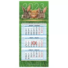 Календарь квартальный с бегунком 2023 г. 3 блока 1 гребень МИНИ "Год Кота и Кролика" Hatber