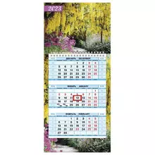 Календарь квартальный с бегунком 2023 г. 3 блока, 1 гребень, МИНИ, "Цветущая аллея", Hatber