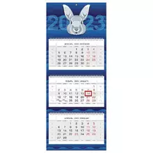 Календарь квартальный с бегунком 2023 г. 3 блока 3 гребня ЛЮКС 3D "Год Кролика" Hatber