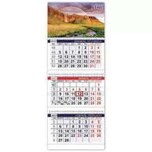 Календарь квартальный с бегунком 2023 г. 3 блока 3 гребня ОФИС "Великолепие природы" Hatber