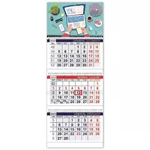 Календарь квартальный с бегунком 2023 г. 3 блока 3 гребня ОФИС "Мой офис" Hatber