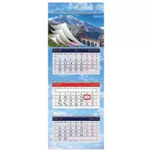 Календарь квартальный с бегунком 2023 г. 3 блока 4 гребня СуперЛюкс "12 месяцев" Hatber