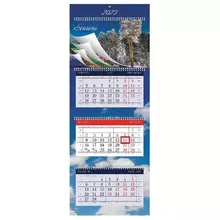 Календарь квартальный с бегунком 2023 г. 3 блока 4 гребня УльтраЛюкс "Времена года" Hatber