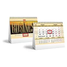 Календарь-домик настольный на гребне с бегунком 2023 г. 160х105 мм. "Золото" Hatber