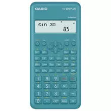 Калькулятор инженерный CASIO FX-220Plus-2-S (155х78 мм.) 181 функция, питание от батареи, сертифицирован для ЕГЭ
