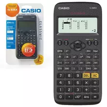Калькулятор инженерный CASIO FX-82EX-S-ET-V (166х77 мм.) 274 функции, батарея, сертифицирован для ЕГЭ