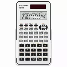 Калькулятор инженерный двухстрочный Brauberg SC-980 (151x85 мм.) 401 функция 10+2 разрядов двойное питание