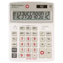 Калькулятор настольный Brauberg Extra-12-WAB (206x155 мм.) 12 разрядов двойное питание антибактериальное покрытие белый