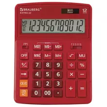 Калькулятор настольный Brauberg Extra-12-WR (206x155 мм.) 12 разрядов двойное питание бордовый