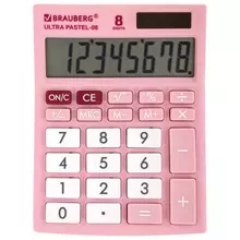 Калькулятор настольный Brauberg ULTRA PASTEL-08-PK, КОМПАКТНЫЙ (154x115 мм.) 8 разрядов, двойное питание, розовый