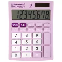 Калькулятор настольный Brauberg ULTRA PASTEL-08-PR КОМПАКТНЫЙ (154x115 мм.) 8 разрядов двойное питание СИРЕНЕВЫЙ