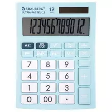 Калькулятор настольный Brauberg ULTRA PASTEL-12-LB (192x143 мм.) 12 разрядов двойное питание голубой