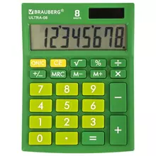 Калькулятор настольный Brauberg ULTRA-08-GN, КОМПАКТНЫЙ (154x115 мм.) 8 разрядов, двойное питание, зеленый