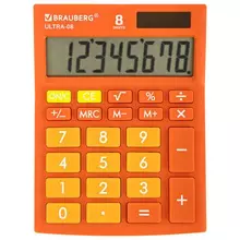 Калькулятор настольный Brauberg ULTRA-08-RG КОМПАКТНЫЙ (154x115 мм.) 8 разрядов двойное питание оранжевый