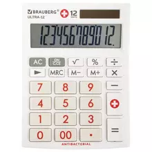 Калькулятор настольный Brauberg ULTRA-12-WAB (192x143 мм.) 12 разрядов двойное питание антибактериальное покрытие белый