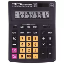 Калькулятор настольный Staff Plus STF-333-BKRG (200x154 мм.) 12 разрядов ЧЕРНО-ОРАНЖЕВЫЙ